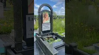 Памятник с цветным фото и с аркой из зеленого гранита | Памятник з кольоровим фото та аркою #rip