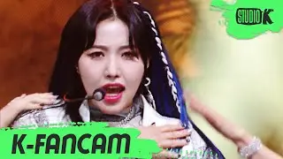[K-Fancam] 크랙시 수안 직캠 'Dance with God' (CRAXY SWAN Fancam) l @MusicBank 220225