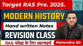 Modern history revision classes Springboard academy notes |Target RAS 2025 🎯 #ras #modernhistory