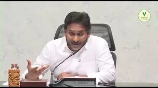 YS Jagan Sensational Press Meet On Chandrababu Anarchy | TDP | Pawan Kalyan |