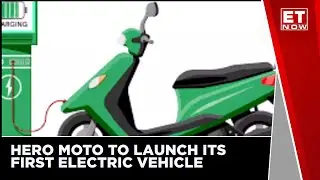 Hero Moto to Launch its first Electric Vehicle tomorrow under brand 'Vida'