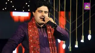 Tohanjo roaz waro jero by Singer Mazhar Ali Chandio New Song 2021 Album 86