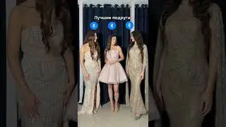 Ven a probarte el VESTIDO DE LA SUERTE✨
