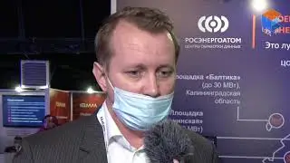 Съёмка и монтаж. РОСЭНЕРГОАТОМ - Интервью на Blockchain Life 2020