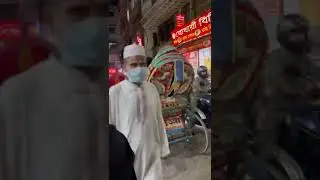 A night in Puran Dhaka || family tour || night vibes || 2022