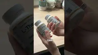 L-теанин