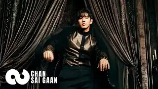 CHAN SAI GAAN 塵世間《broken heart syndrome 心碎症候群 happy nightmare mix》Official Visualizer