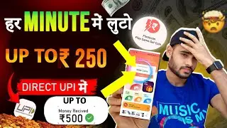 Flash Coin App Best Tricks 2025 | Earn Coins Fast, Referral & PROMOCODE (Gift Code)