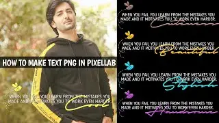 How To Make New Stylish Text Png In Pixellab App || By AQIB TECH