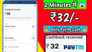 🤑2022 BEST SELF EARNING APP | EARN DAILY FREE PAYTM CASH WITHOUT INVESTMENT || NEW EARNING APP TODAY