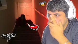 أتحداك ما تخأف !!