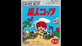 Genjin Kotts - BGM 04