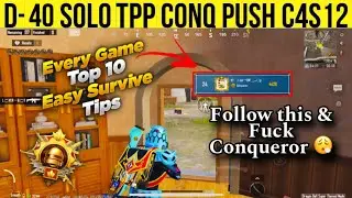 Solo conqueror rank push C4S12 | solo tpp conqueror tips | #soloconquerortipsandtricks