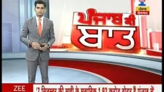 Reports on the Twitter war between Capt Amrinder Singh and Arvind Kejriwal