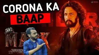 Mark Movie Review | Mark Hindi Review | 