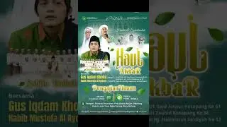 Gus Iqdam & Sabilu Taubah hari ini di Ngijo Karang Ploso Malang #gusiqdam #sabilutaubah