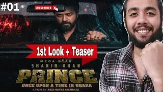 SHAKIB KHAN Prince প্রিন্স - Teaser + First Look Date 🤩| SHAKIBIAN'S | Eid 2026 🔥 