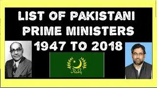 list of pakistan prime ministers
