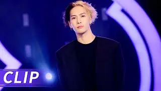 Highlight EP1：JACKSON WANG 