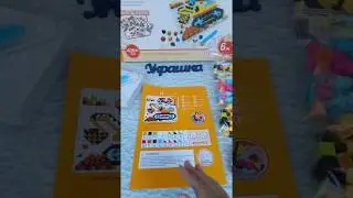 МОЗАИКА 420 ЭЛ. 5993-2UT
