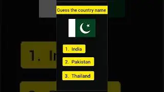 Guess the flag name by image 🌍 #shorts #quiz #country