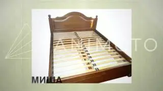Двуспальные кровати Voldi