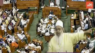 Badruddin Ajmal Super Speech In Lok Sabha | AIUDF | India@75 Parliament Special Session