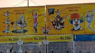 Jamuna circus, Madurai #circus #fun #comedy #magic #enjoyment #madurai #entertainment