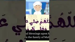 Teaching the Tashahhud and prayer to young children.#allah #allahuakbar #alluarjun