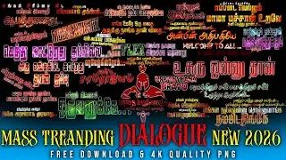 Tamil 2026 Mass Vasanam Free Download ||&bull;Treanding Dialogue Editing Dialogue Mobile editing png free