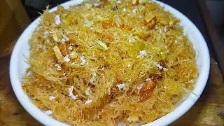 মাত্র কয়েক মিনিটেই এই ঝরঝরে সেমাইটা রান্না করতে পারেন খেতে অনেক মজার। semai recipe.