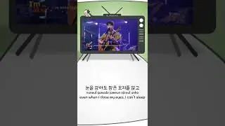 learn korean with korean song #ytshorts#learningkoreanlanguage#korean #hangul #korealearning #shorts