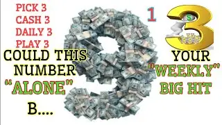 NEW 2021 LOTTERY STRATEGY! PICK 3! LEARN HOW TO WIN.
