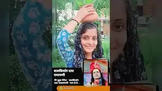गोरखपुर नीबी दूबे मॅ कलशयात्रा ! 94530 75370