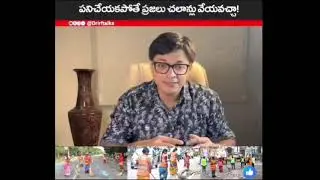 Irresponsible Public Transport  Administration in AP, Penalty Harrasment  on vehicle tax payers 