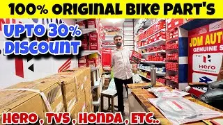 100 % असली Hero Honda Bajaj TVS Bike Spare Parts होलसेल में 30% से भी ज्यादा Discount पर Karol Bagh