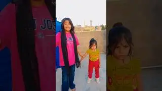 Didi AP ko bhai bulara he #shortCute baby Pakistani ##shortfeed  🌞🕶️🤣😱&hearts;️ #funny  #short #viralvideo