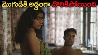 Level Cross (2024) Movie Explained in Telugu | Movie Recap Telugu