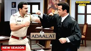 Pathak ने Judge के सामने खींचे Maya के बाल | Aadalat Latest Episode | #aadalat #kdpathak