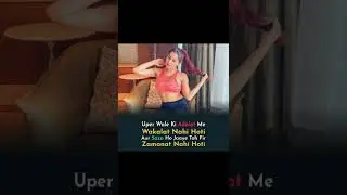 short youtubeshorts shortvideo ytshorts viralshort #shorts status trending #factbindu (1)