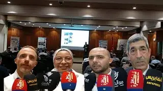 المحمدية : المؤتمر الدولي حول تحلية المياه تنظمه لمجموعة