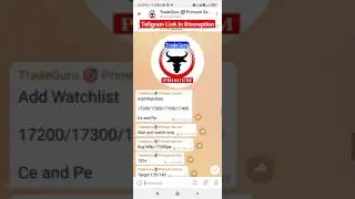 पैसा तीन गुना | Option Trading 26th November 2021 | #TradeGuru #optiontrading