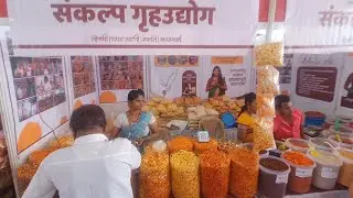 Pudhari Carnival Shopping Festival 2025