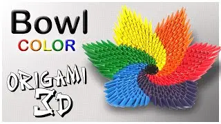 BOWL Origami 3D 🔴 Multicolor 🟠🟡🟢🔵 3D Origami SPIRAL BOWL 🟣