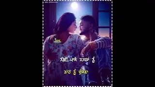 Chan Vekhya - Harnoor ( WhatsApp status ) Song Status - romantic love |