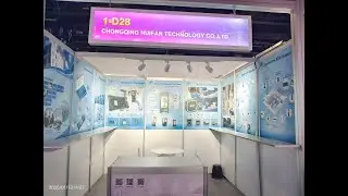 INTERSEC Exhibition HFSecurity Booth Guide