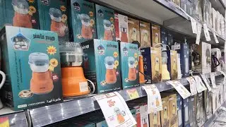 جولة و عروضات قوية في محل على كيفك