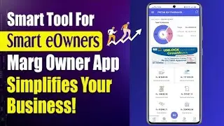 Marg eOwner App