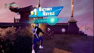 【フォートナイト　ゼロビルド】隊長とまったり通常マッチへ　#Fortnite #フォートナイト #フォトナ #ゼロビルド