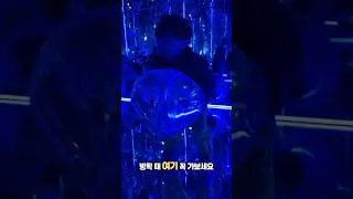 키즈카페가 아닌데 키즈카페처럼 신나는 체험형 전시! 초등학교 어린이집 유치원 방학 때 겨울 실내 경주 아이와 가볼만한곳 #코스믹리조트